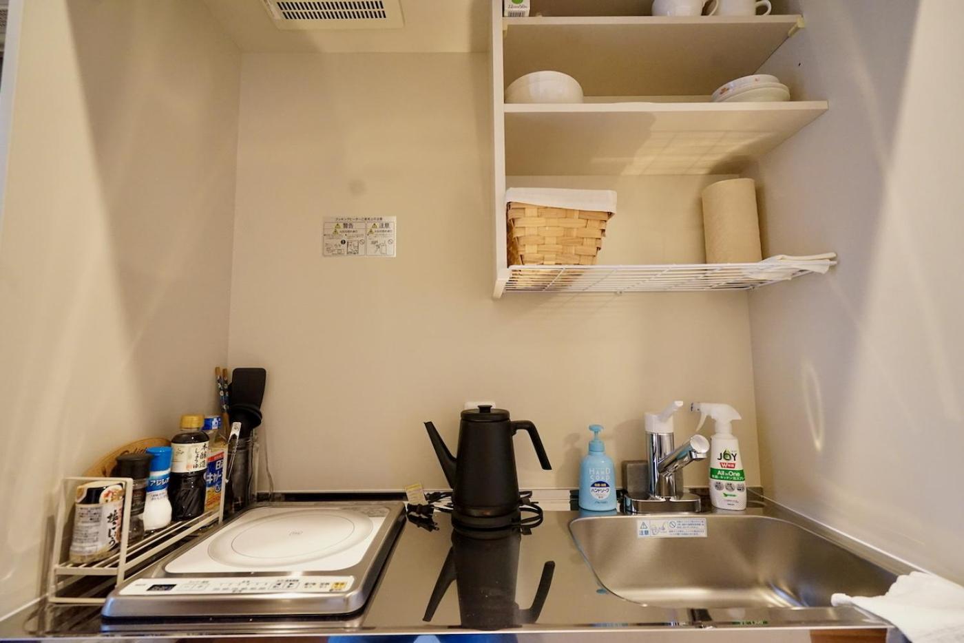 Hotel 遥華-Haruka House Kyōto Exterior foto