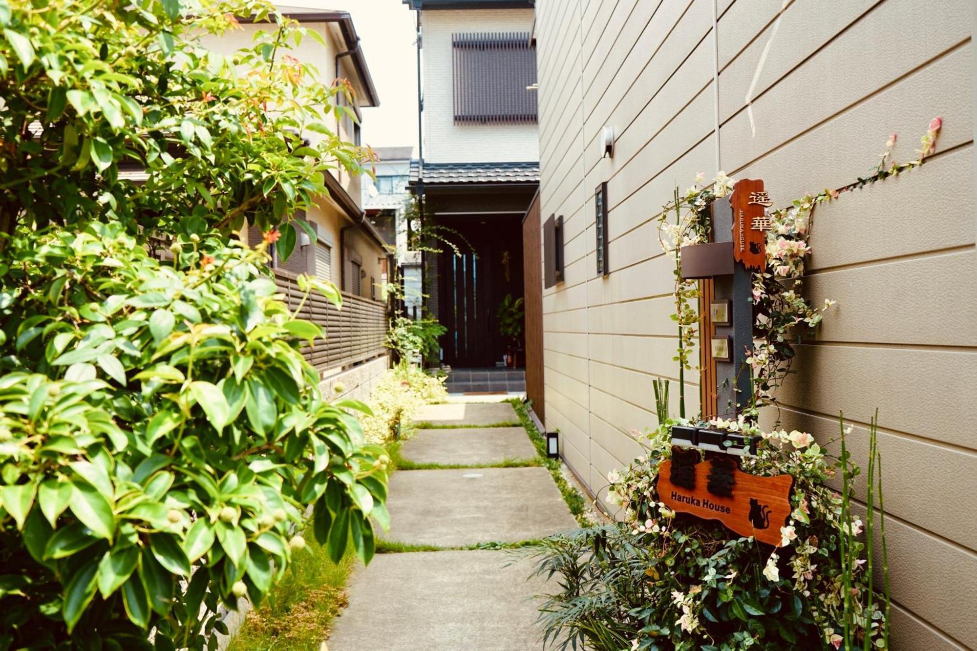 Hotel 遥華-Haruka House Kyōto Exterior foto