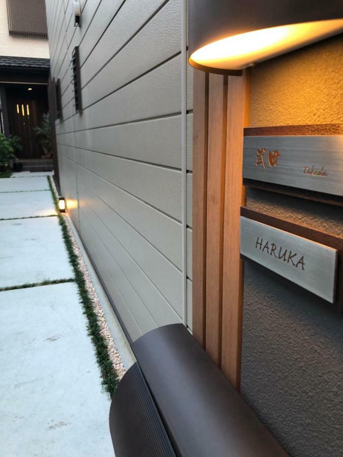 Hotel 遥華-Haruka House Kyōto Exterior foto